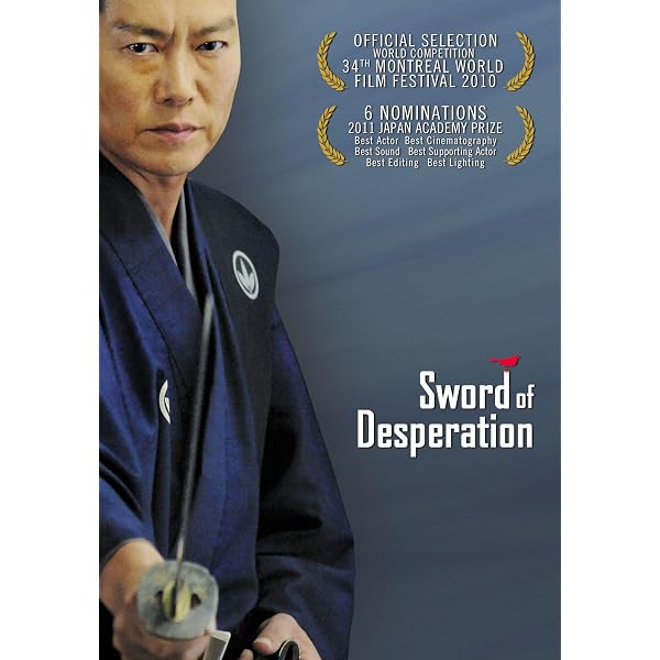 Amazon.com: A Film By Hiroyuki Nakano: Samurai Fiction : Morio
